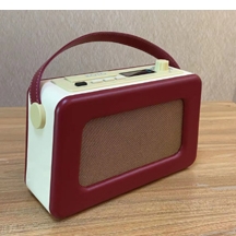 Enkel FM og DAB-radio